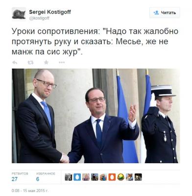 Прикрепленное изображение: Безымянный.jpg